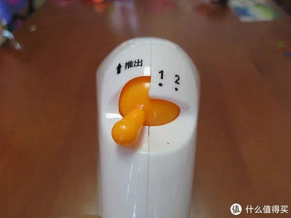 打蛋器使用