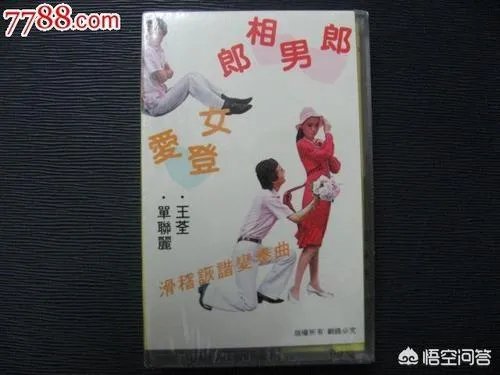 春晚第一位女相声演员你知道是谁吗?是哪位相声演员的徒弟?代表作有哪些?