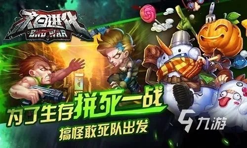 测试类手游有哪些2023 内测的手游排行榜
