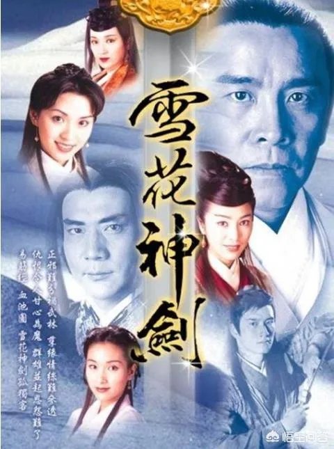 亚视的经典电视剧有哪些?