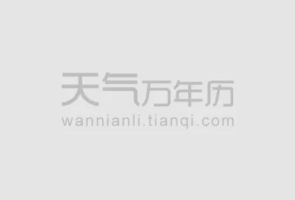 感恩节英文简介 感恩节的由来英语版