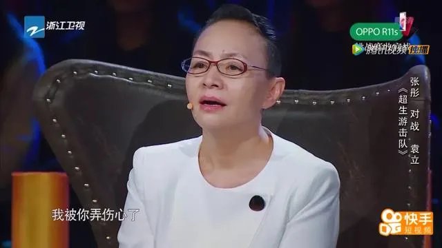 为什么大多人都挺袁立,事实真相是什么?