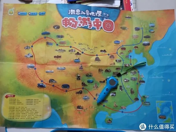 儿童书籍推荐