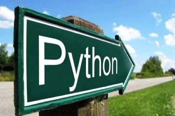 Python自学可以吗?