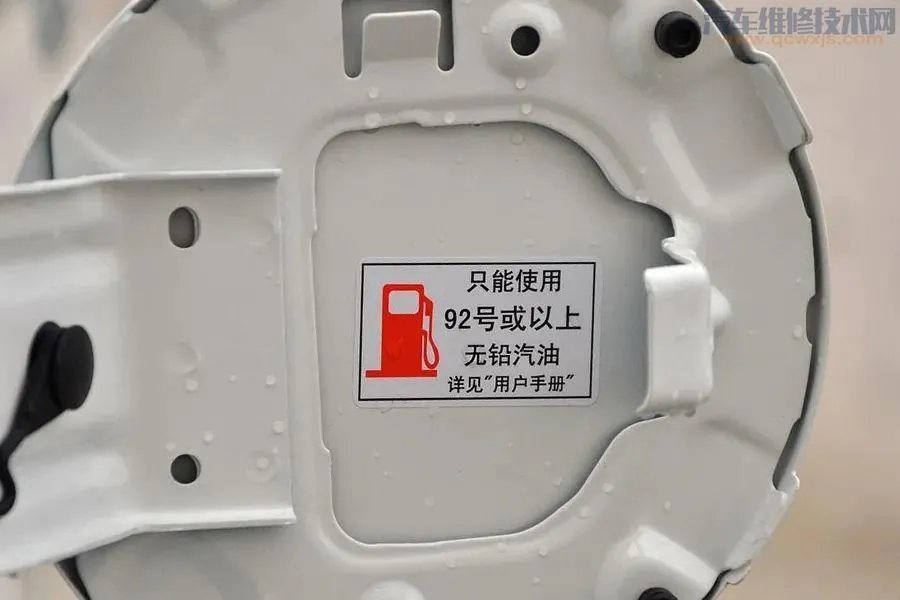 汽油标号越高越好吗?汽油标号越高说明