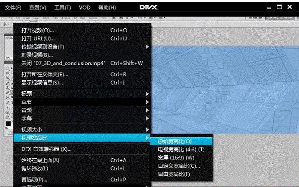 divx