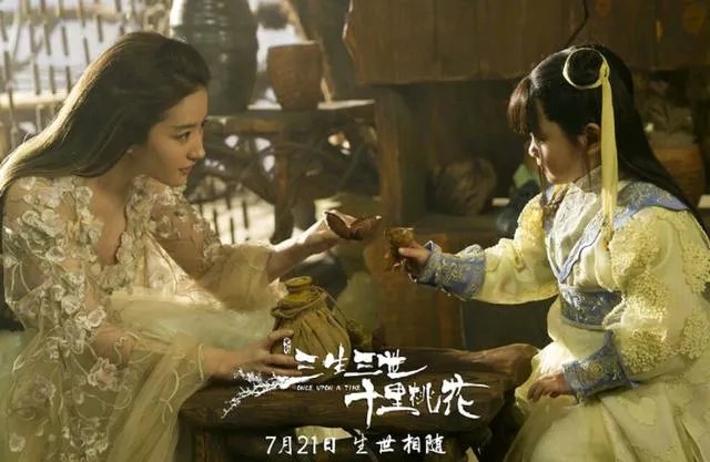 《三生三世十里桃花》电影怎么样?