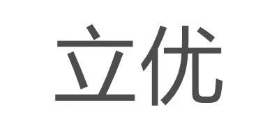 财务笔十大品牌排行榜