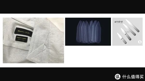 Massimo Dutti 什么值得买?男款好物推荐
