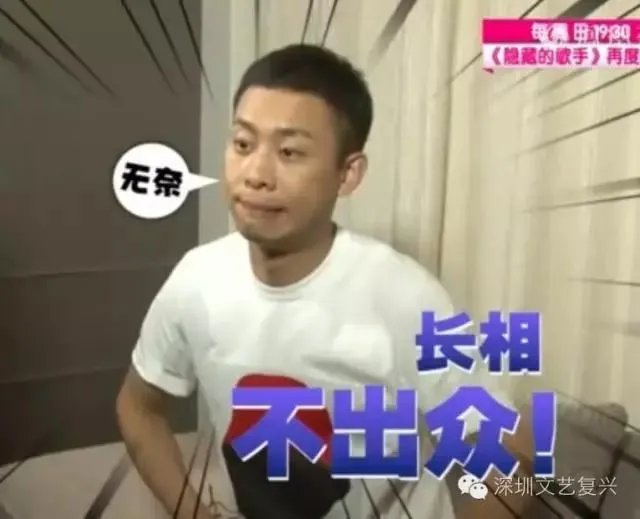 如何评价演员张译?