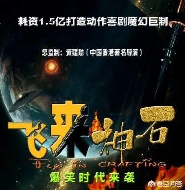 演员张美娥除了在《西游降魔》片中露脸外,还演过其他电影吗?