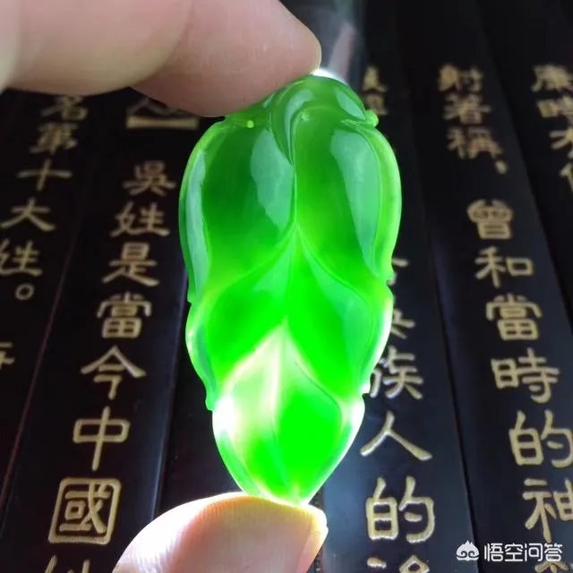 玉文化