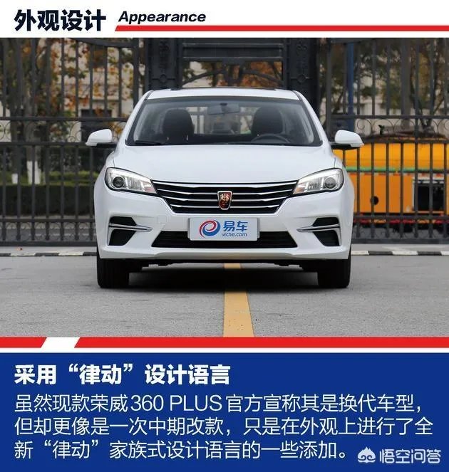 有没有10万以下的车可推荐?