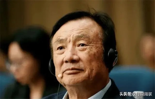 大半个月前我发文说人民币兑美元两周内由升变贬。你相信了吗？