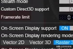 msi afterburner如何使用?