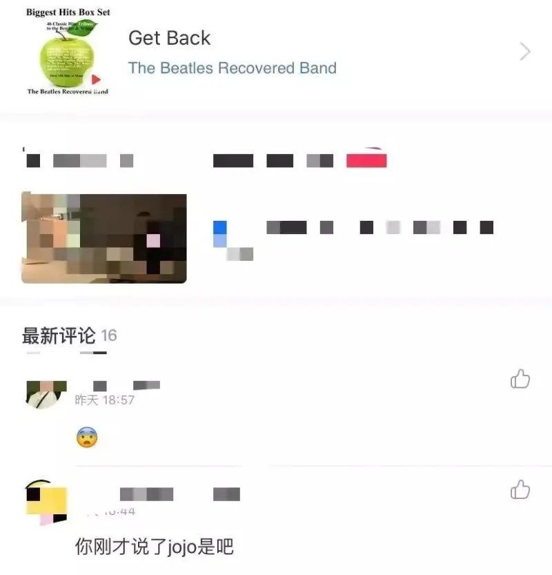 为什么“JOJO不是二次元”?