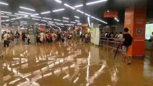 郑州大雨地铁死了多少