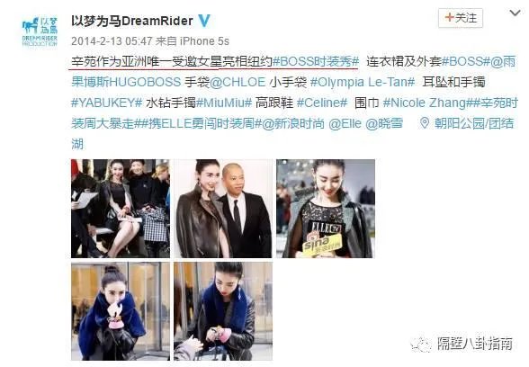 Papi酱跨界演电影,怎么看网红进军演艺圈的现象?