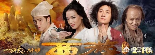 演员张美娥除了在《西游降魔》片中露脸外,还演过其他电影吗?