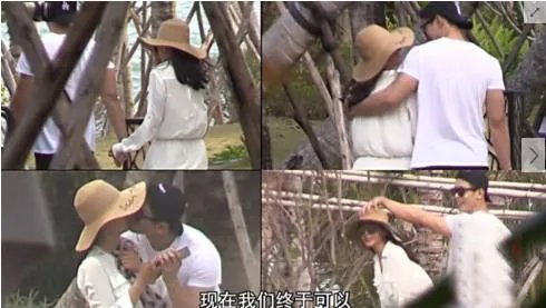 李冰冰恋情曝光,小男友究竟是何许人也?