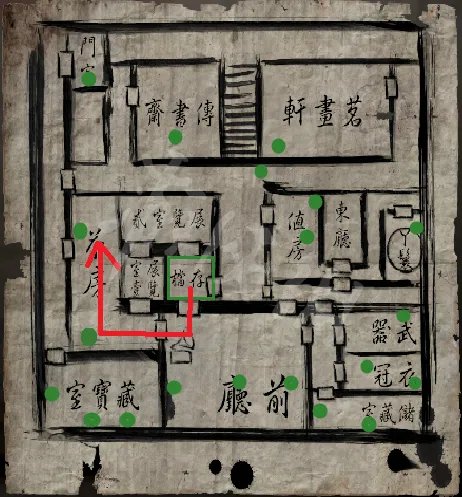 《纸人》s评价收集流程图文分享 s评价路线怎么走?