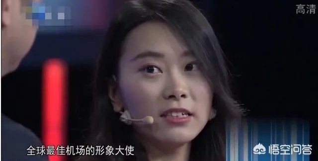 《非你莫属》会5国语言海归女为什么让人印象深刻?