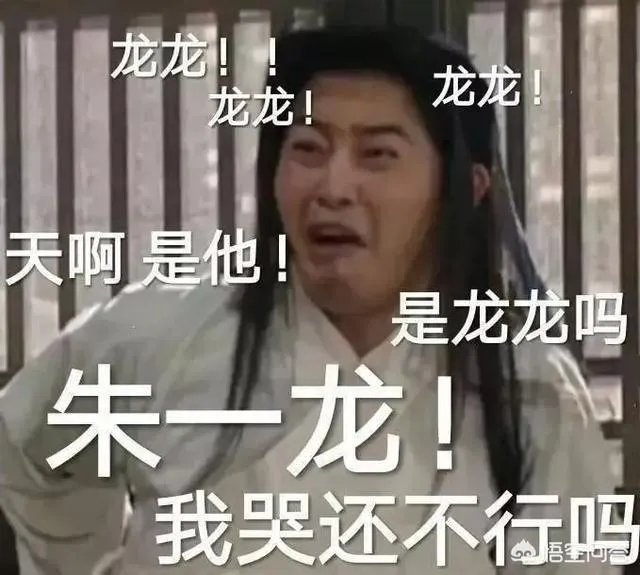如何评价网剧《镇魂》?