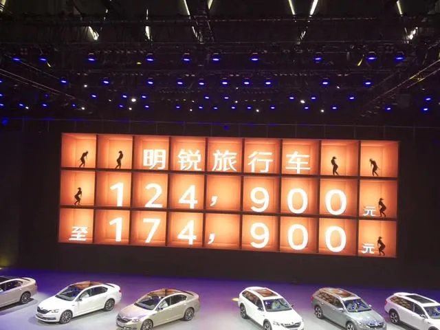 你们的全新明锐怎么样了?