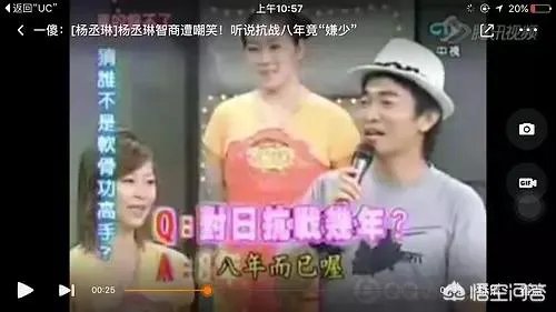 为什么有网友说杨丞琳是逆龄生长？