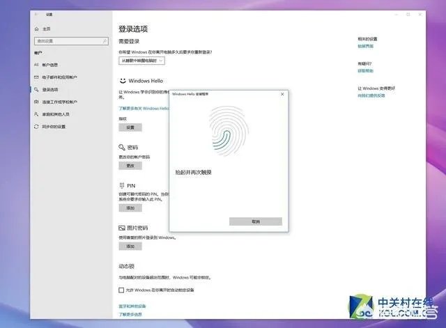 华为笔记本matebook怎么样?如何评价?