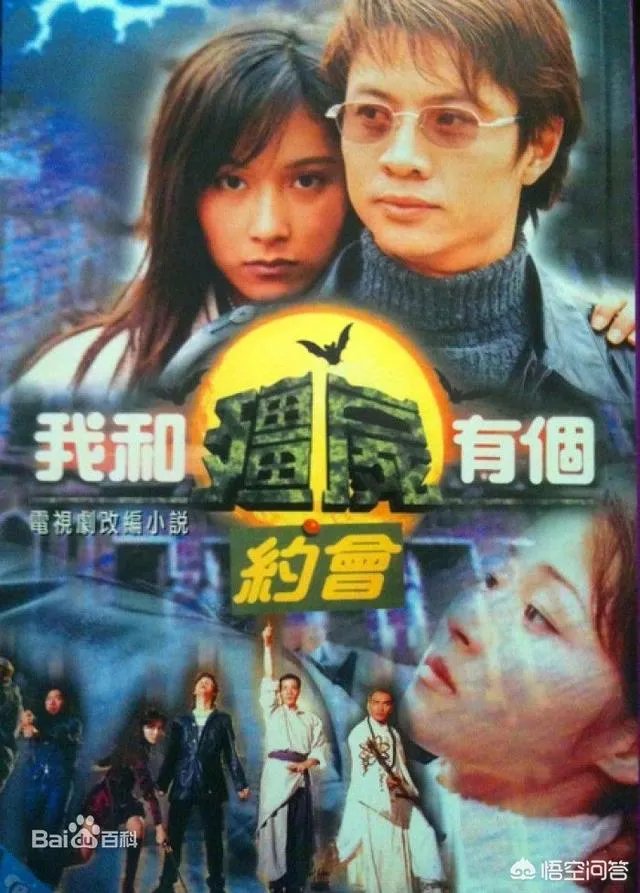 亚视的经典电视剧有哪些?
