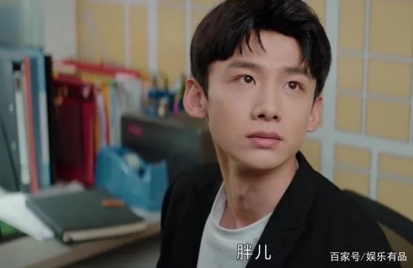 怎么看《平凡的荣耀》大结局?