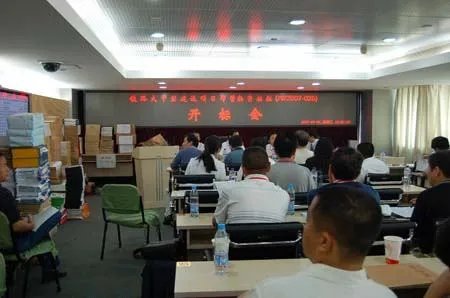 中国铁路物资总公司的介绍