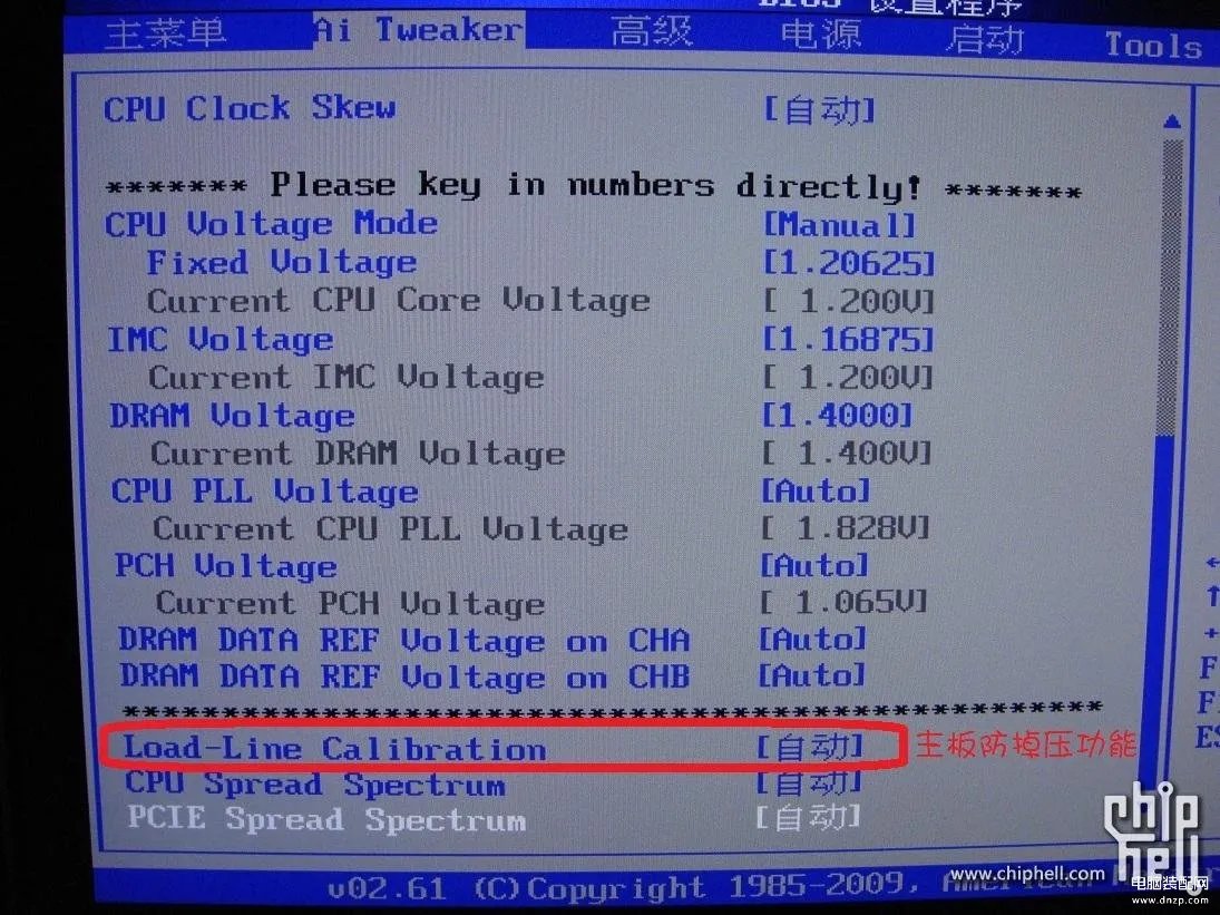 i5 2500k怎么超频(详细的CPU超频教程)