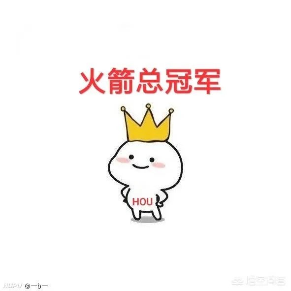 火箭107:86完胜勇士,哈登27分率领火箭全队爆发,怎么评价这一场比赛?