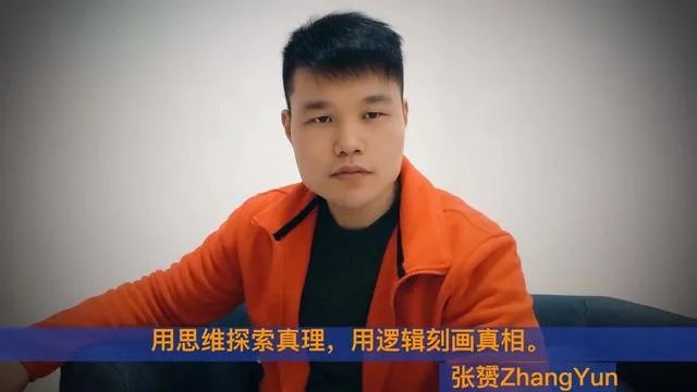 什么是体验式营销?