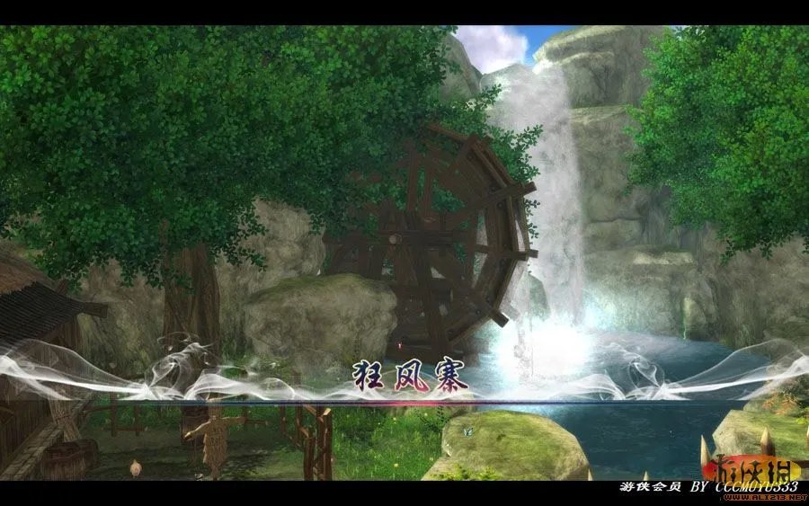 《仙剑奇侠传五》详细图文流程攻略