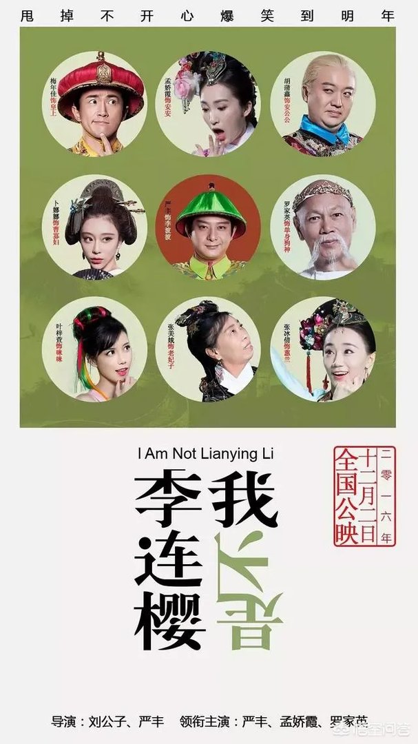 演员张美娥除了在《西游降魔》片中露脸外,还演过其他电影吗?