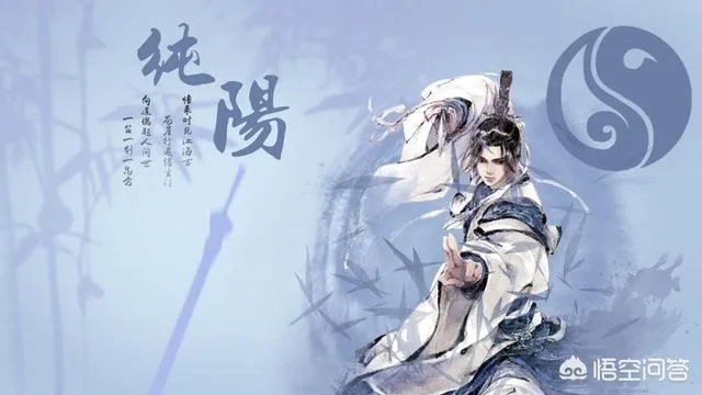 最值得长期玩的武侠类网游?
