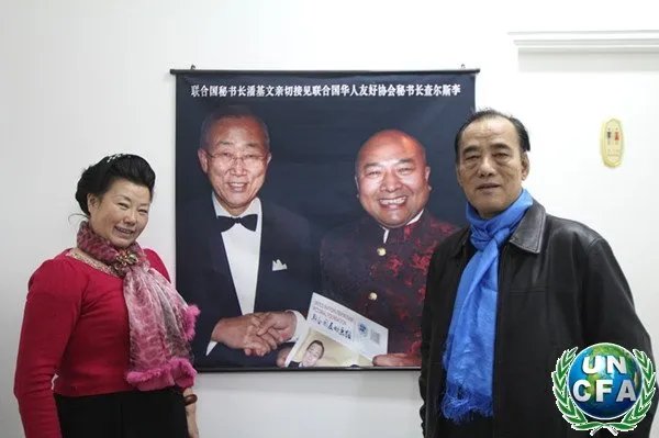 林成龙的介绍
