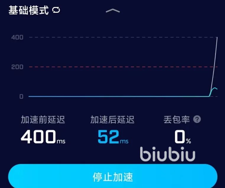 生存战争2卡顿如何解决 生存战争2加速器哪个好用