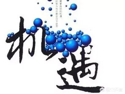 2018年农业的商机有哪些?
