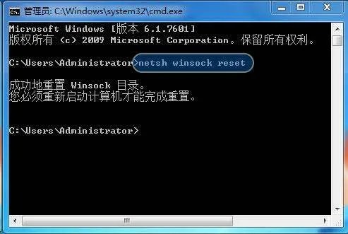 为什么能上QQ不能上网 ???应该怎么办