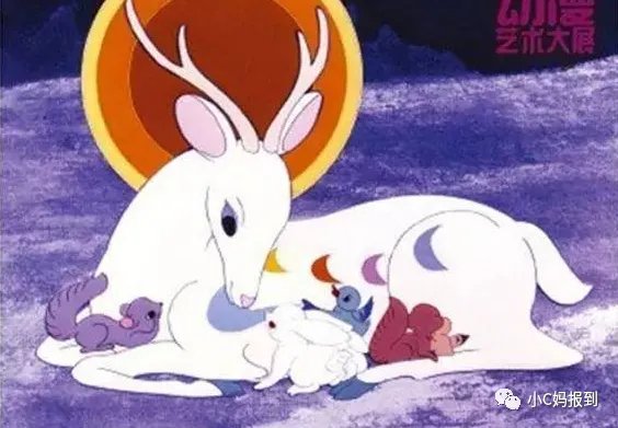 我们小时候看的动画片,这几部居然如此高级,收藏起来带娃看