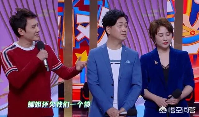赵丽颖产子,谢娜还锁,本是高兴之事,为何又遭到粉丝怒斥?
