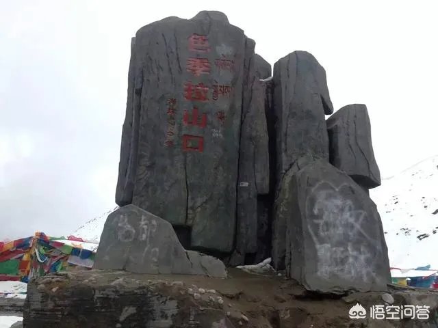 去林芝旅游,有哪些攻略呢?