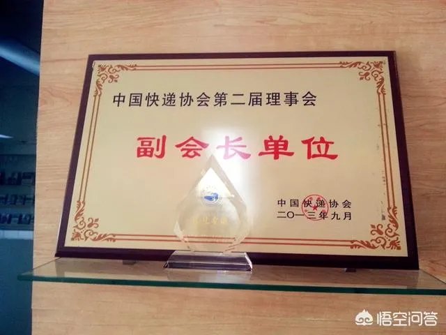如何评价宅急送?