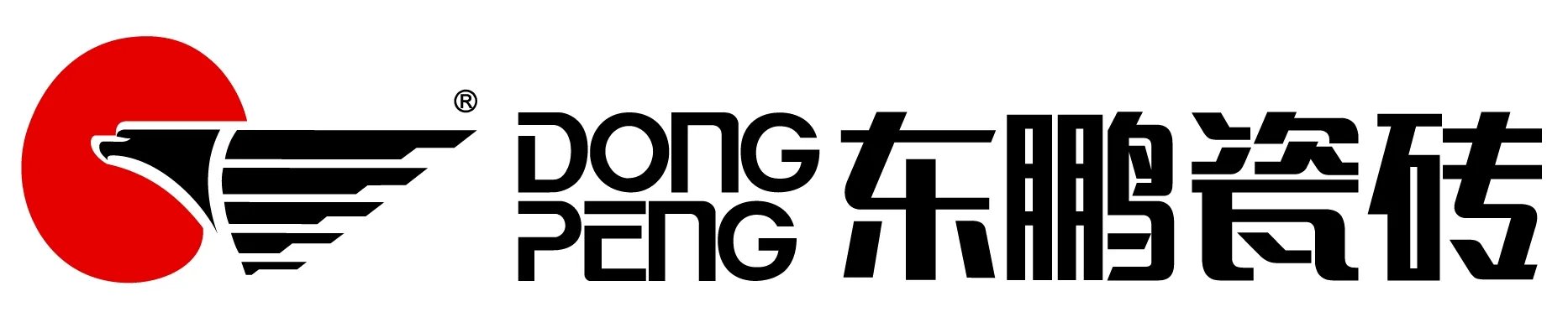 东鹏瓷砖 中国陶瓷行业标志性品牌