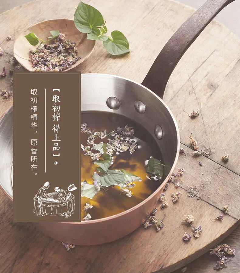 植物油价格