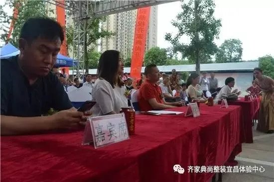 热烈庆祝齐家典尚宜昌站盛大开业